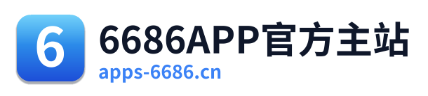 6686APP官方主站 Logo